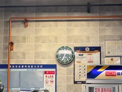 -山水肠粉(盐田店)