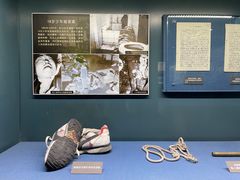 -上海公安博物馆
