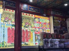 -小桥衢州人家·海鲜烧烤·盱眙龙虾(万达水街店)