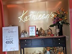 -Kathleen's Waitan 凯圣琳江景西餐厅(外滩店)