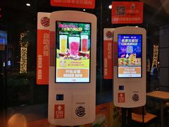 -汉堡王(昆明欣都龙城店)