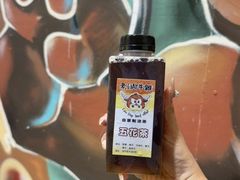 -官也街澳门火锅(新源里店)