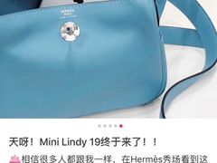 -爱马仕 HERMES(上海ifc商场店)