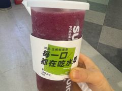-树夏(成都招商大魔方店)