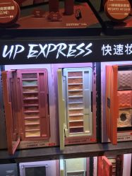 -丝芙兰Sephora