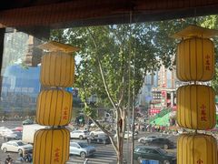 -小龙坎火锅(全球总店)