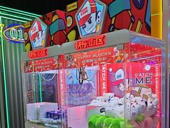 -快乐街区(成都龙湖北城天街店)