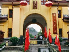 -桂林独秀峰王城景区