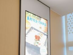 -海底捞火锅(扬名广场店)