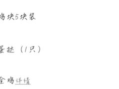 -肯德基(龙昆南店)