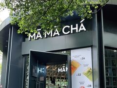 门面-MAMACHA妈妈茶(岳麓山店)