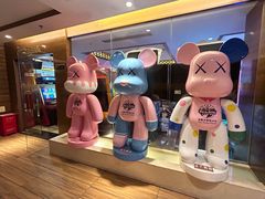 -鸿泰洋美食水会(东门中店)