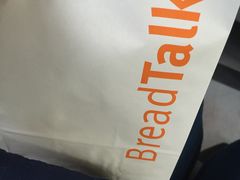 -BreadTalk面包新语·烘焙蛋糕(东方雅苑店)