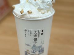 -李山山茶事(景枫店)
