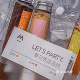 M Stand丨初夏有杏遇见你💕快来炫一杯吧