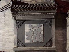 -李叔同故居纪念馆