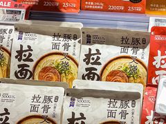 -blt精品超市(高德置地冬广场店)