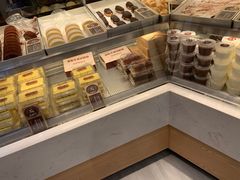 -珍糕兴(三林店)