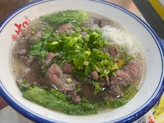 -牛a潮汕鲜牛肉粿条(天河北店)