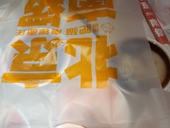 -南锣南门涮肉(南锣鼓巷店)