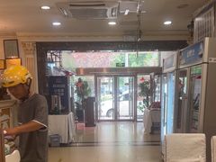 -西域塔塔幂(六道口店)