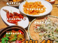 -粤集·手工粤菜(皇庭广场店)