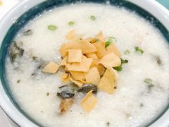 老火咸骨菜干粥-悦得闲广式茶楼点心(石厦时代广场店)