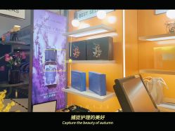 -CAMENAE嘉媚乐