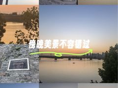 -襄阳城墙