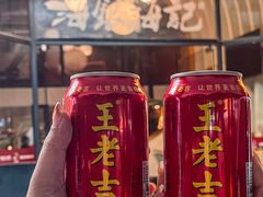 -海银海记潮汕牛肉火锅(天河粤垦店)