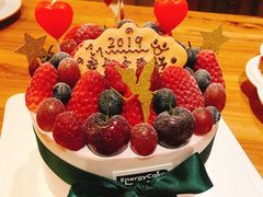 -EnergyCake蛋糕理想国