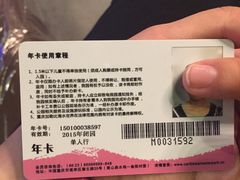 -重庆海昌加勒比海水世界
