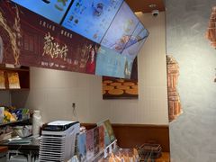 -辛一·铜锣烧(鸿寿坊店)