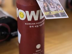 -WOW LUCKY创意韩料(龙阳广场店)