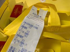 -叫了只炸鸡(平顶山总店)