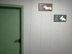 -半岛宠物医院24小时(科华中路店)
