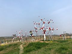 -红山体育乐园