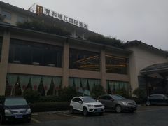 -张家界青和锦江国际酒店