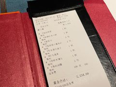 -三利音·玖弄小鲜(浦东嘉里城店)