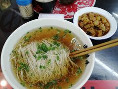 -逸桂禾面馆
