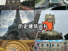 -澳门威尼斯人综合度假区