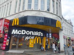-麦当劳(厦门思明路店)
