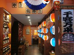 -焱岛烧肉·活鳗炙烤(晋江万达店)