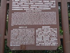 -朱仙镇启封故园景区