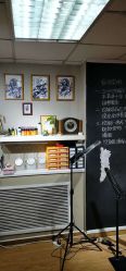 -英刺青 纹身 洗纹身