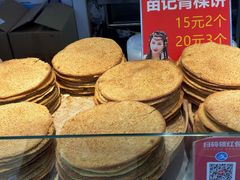 -盛京大奥莱(沈阳奥体店)