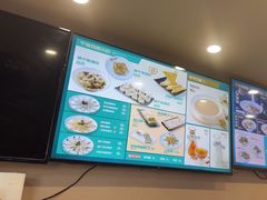 -面道赞宁海海鲜面(迎凤街店)