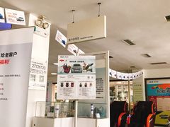 -天津诚信通一汽大众4S店(西青区店)