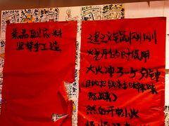-重庆老灶火锅(红岭店)