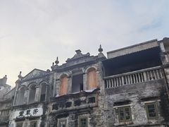 -赤坎古镇影视城